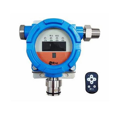 SP-2102Plus可燃气探测器